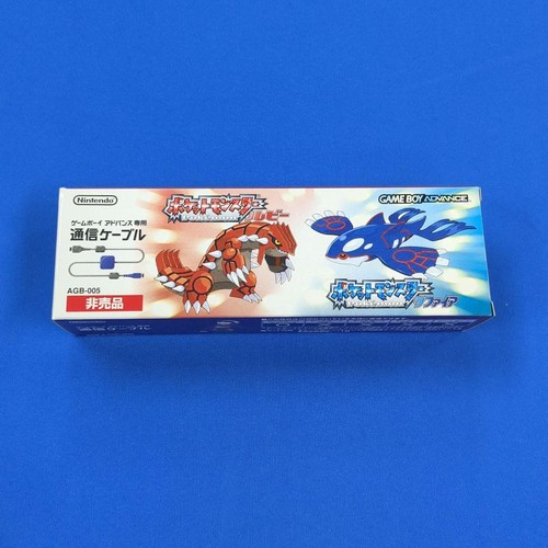 Nintendo gba game - nintendo,