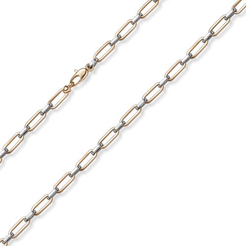 4,5mm