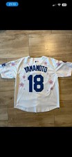 Nike x Takashi Murakami