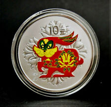 4 x 10 Yuan 999er Silber,,4