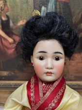 Simon & Halbig 1329