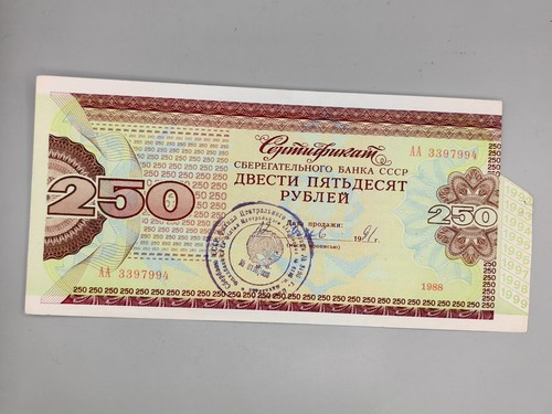 Russland cccp udssr - cccp,