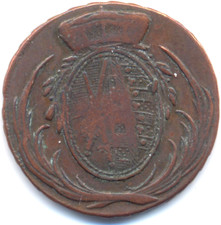 Sachsen, Friedrich III., 3