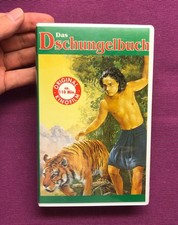 Das Dschungelbuch [VHS Cassette] : gebraucht