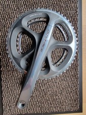 Shimano Dura Ace FC-7900