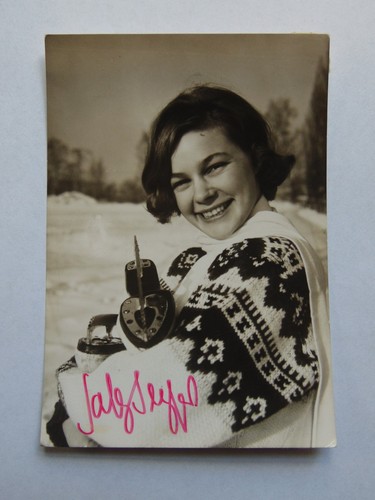 Autogrammkarte gaby seyfert - autogrammkarte,