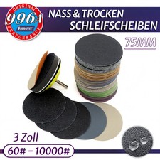3" Schleifscheiben 75mm