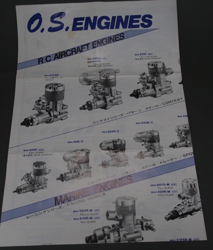 Engine full lineup - full,