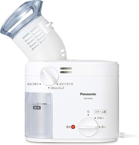 Panasonic ka65 w - panasonic, ew-ka65-w