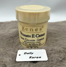 Genes Vitamin E Creme Swiss