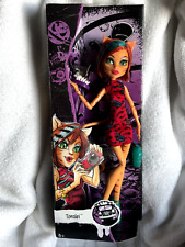 Monster High Toralei Stripe Doll, Freaky Field Trip 2014 with Box USED