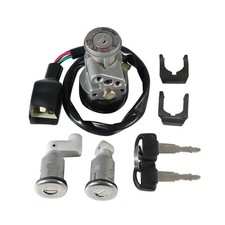 Ignition Key Switch Lock Set