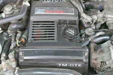 Toyota Supra mk3 Kabel Tunnel 7mgte 