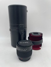 Tokina AT-X Macro Extender - P/K 8404809