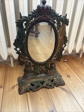 patriotischer SPIEGEL - KAISERREICH Prunkspiegel Reservistika Um 1880