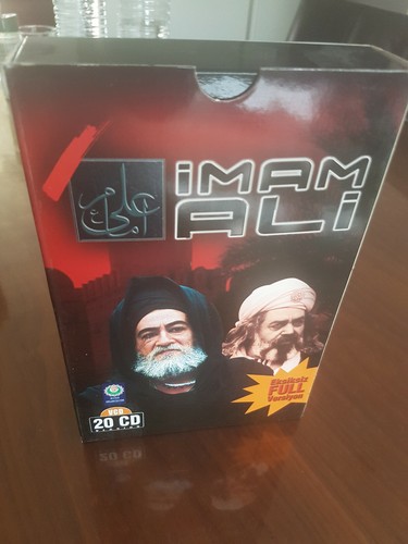 Film serie imam - imam, abi