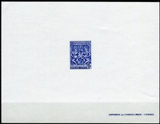 Kambodscha 3 Rial Apsara Freimarke Proof 1972 – extrem selten angeboten