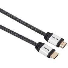 Hama HQ High-Speed HDMI-Kabel 1,5m 2.0b Gewebe Vergoldet 4K UHD HD TV HDR ARC 3D