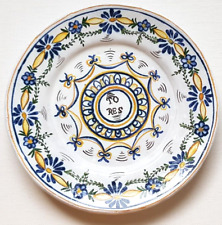 Portugal  Wandteller