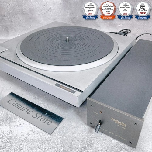 Technics 10mk2a sh 10e - technics, sp-10mk2a