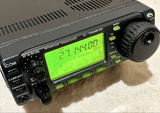 ICOM IC-706MK2G HF/VHF/UHF All