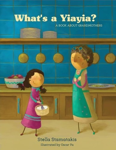 Stella stamatakis what yia - stella, a