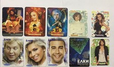 10 Taschenkalender Mini Kalender Календарики Russland 2007, 2011  (46)