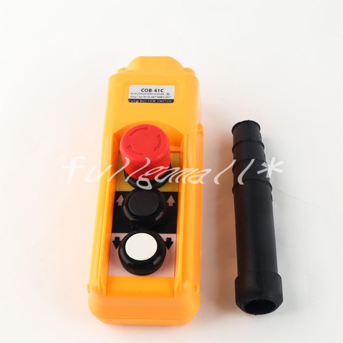 1pcs cob 61c crane - 1pcs,