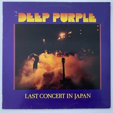LP Vinyl 12“ Deep Purple -