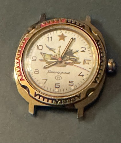 Vostok kommandirskie russisch - vostok,