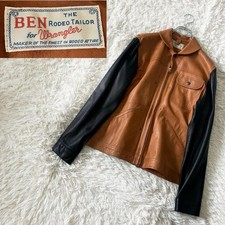 THE BEN RODEO TAILOR for