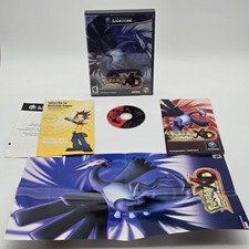 Pokemon XD Gale of Darkness |