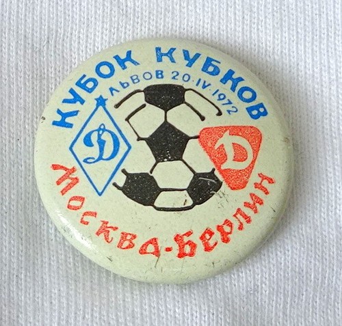 1972 dynamo moscow bfc - 1972, vs.