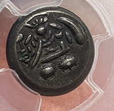 JAPAN　(1736-1818)　Mam