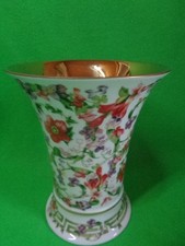 Vase Flowers Fantasy innen vergoldet  22 cm  Versace von Rosenthal