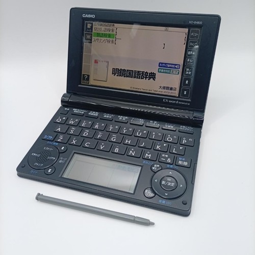 Casio word b4800 - casio, xd-b4800