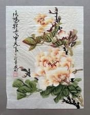 Blumen, Asiatisches Aquarell