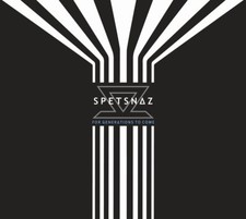 Spetsnaz for generations - for, to