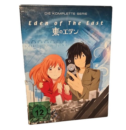 Eden the east die - eden, of