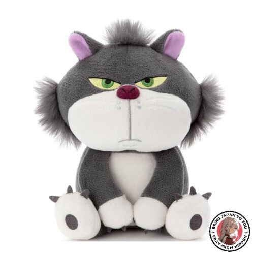 Neu disney figur - neu,