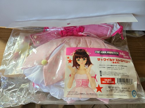 Dollfie dream sister - dollfie,