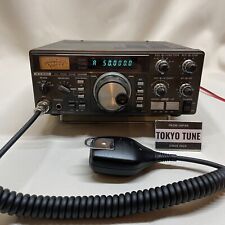 TRIO Kenwood TS-660 Quad Band