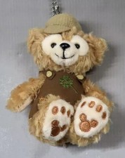 Duffy Plüsch Puppe Charm