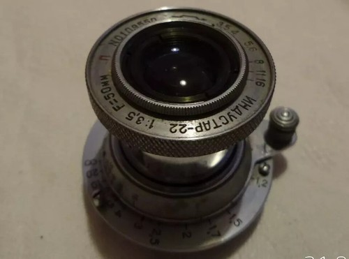 Industar kmz russian - g, industar-22