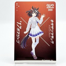 Kitasan Black Umamusume