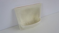 Seifenschale Fliese beige/gelb