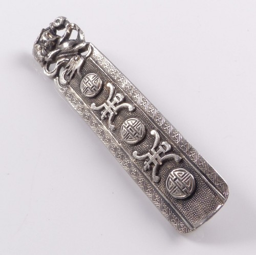 Brosche chinesische ornamente - chinesische,