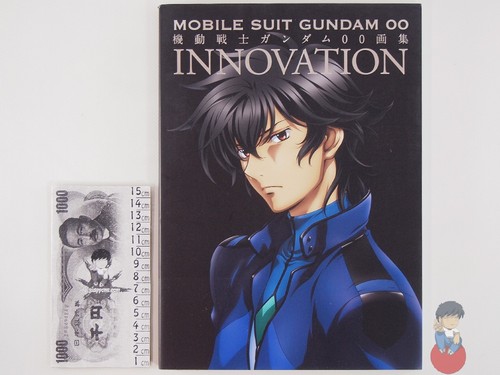 Artbook mobile suit gundam - mobile,
