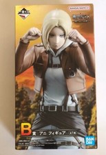 Ichiban Kuj Angriff auf Titan