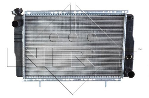 Motorkühler wasserkühler nrf - motorkühler,